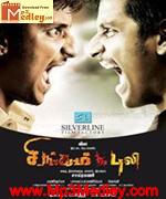 Singam Puli 2010
